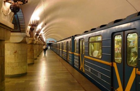 Ukraina metro