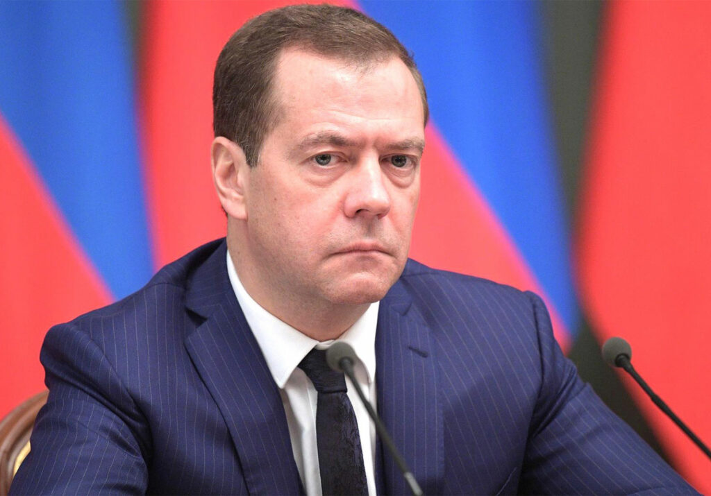 Dmitry Medvedev 2016