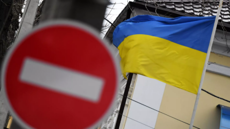 Ukraina flaga z zakazem
