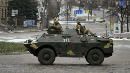 Wojsko Ukrainskie