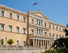parlament grecji