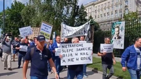 Polska protesty