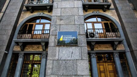 Narodowe Biuro Antykorupcyjne Ukrainy