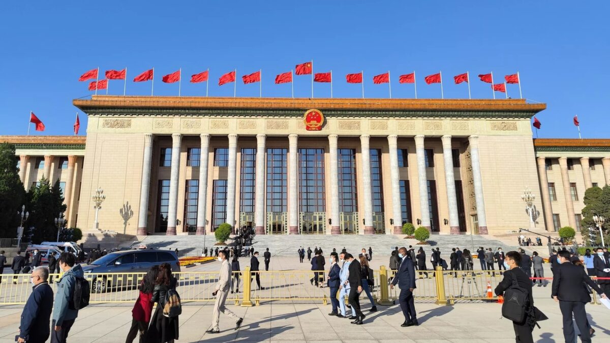 Wielka Sala Ludowa w Pekinie chiny