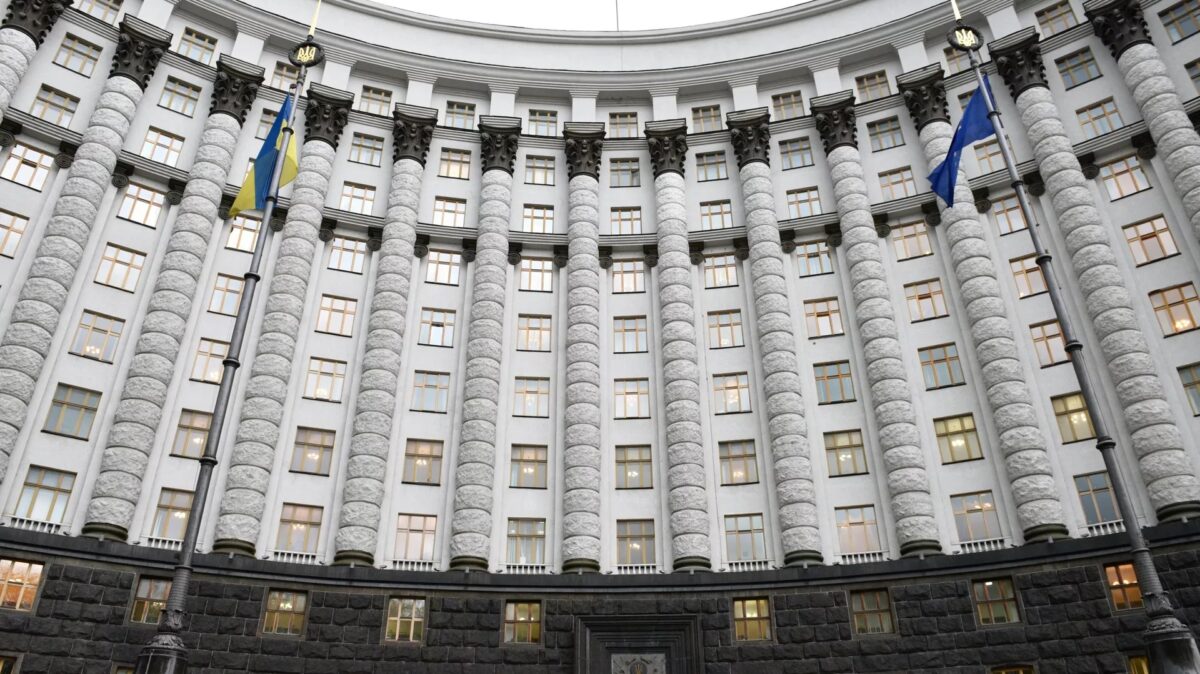 Budynek rzadu Ukrainy w Kijowie