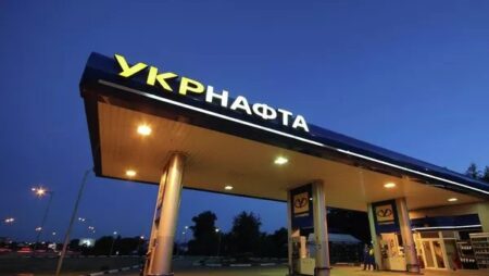Stacja benzynowa firmy Ukrnafta
