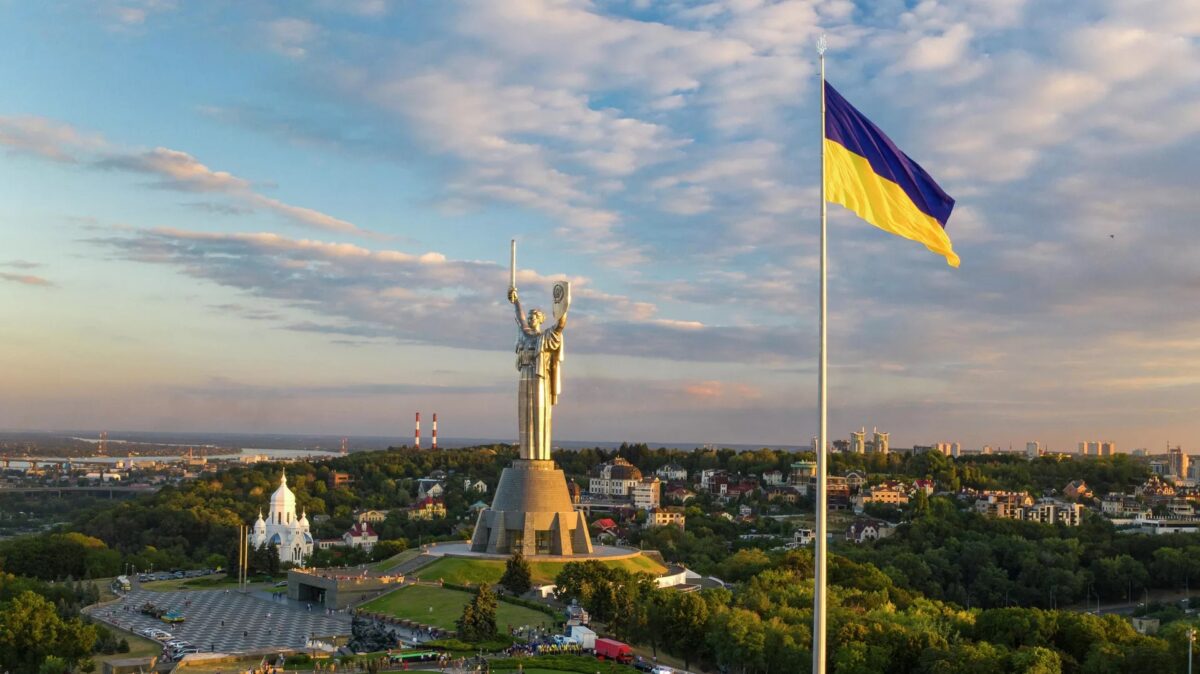 Ukraina UA