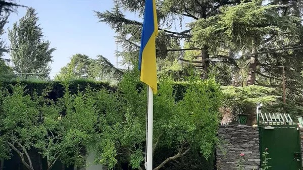 Ambasada Ukrainy w Madrycie