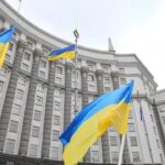 Budynek rzadu Ukrainy w Kijowie 2
