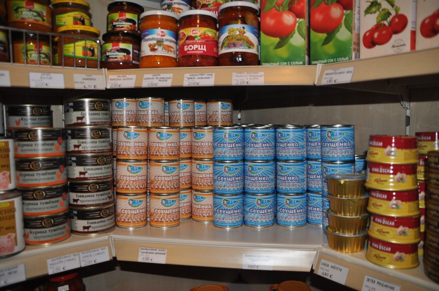 canned goods g458ceafcc 1920