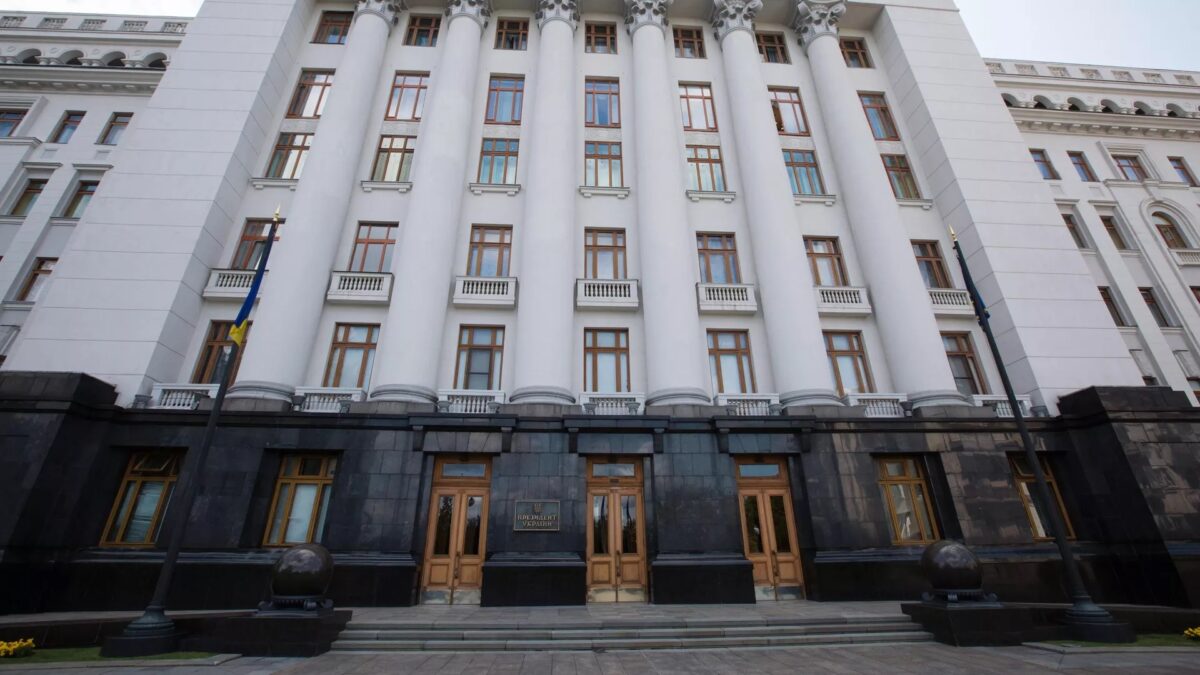 Budynek administracji Prezydenta Ukrainy