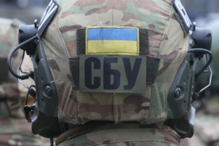 sbu sluzba bezpieczenstwa ukrainy
