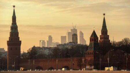 Kreml moskawa rosja