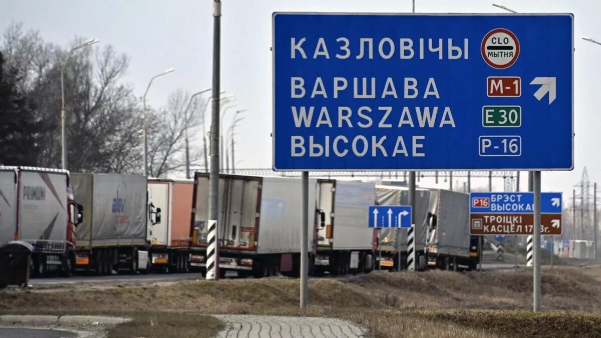 Przejscie graniczne z bialorusia