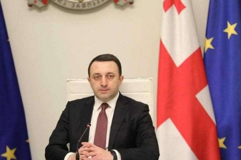 irakli garibaszwili premier gruzji