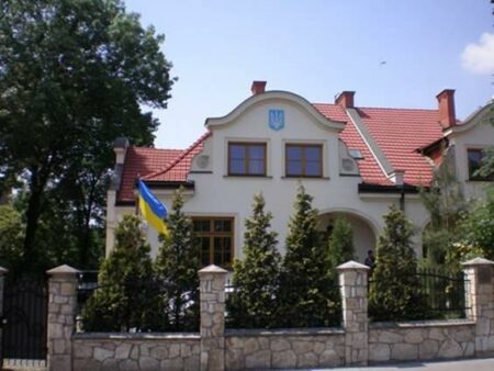 Konsulat ukriany w krakowie