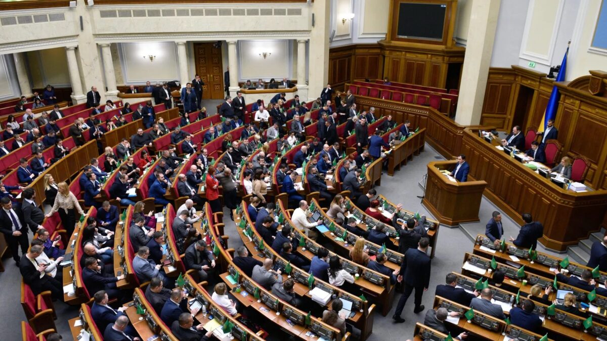 Parlament Ukrainy