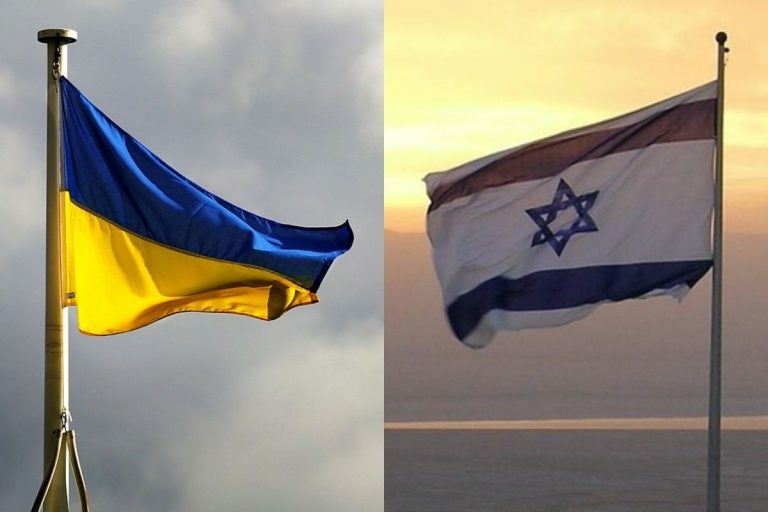 flagi izrael ukraina e1692024311667
