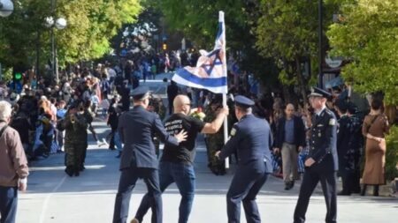 Flaga Izraela w krwi grecja