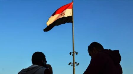 Flaga narodowa Arabskiej Republiki Egiptu