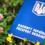 Paszport Ukrainski