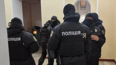 Policja Ukraina