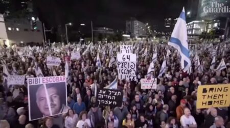 Izrael protesty