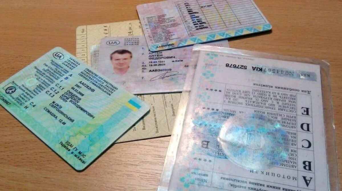 Ukrainskie prawo jazdy
