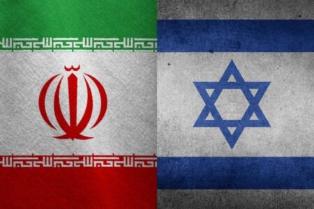 flaga Iranu i izraela