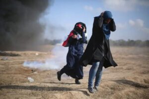 Strefa Gazy Palestyna afa