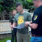 Specjalistyczna Prokuratura Antykorupcyjna Ukrainy