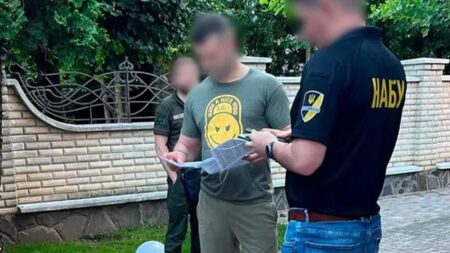 Specjalistyczna Prokuratura Antykorupcyjna Ukrainy