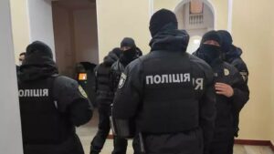 Ukrainska policja nowe