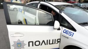 Policja ukraina wlndasl