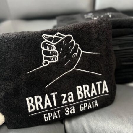 Brat za Brata