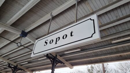 Sopot Dworzec