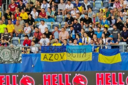 Banderowskie hasla arena lublin