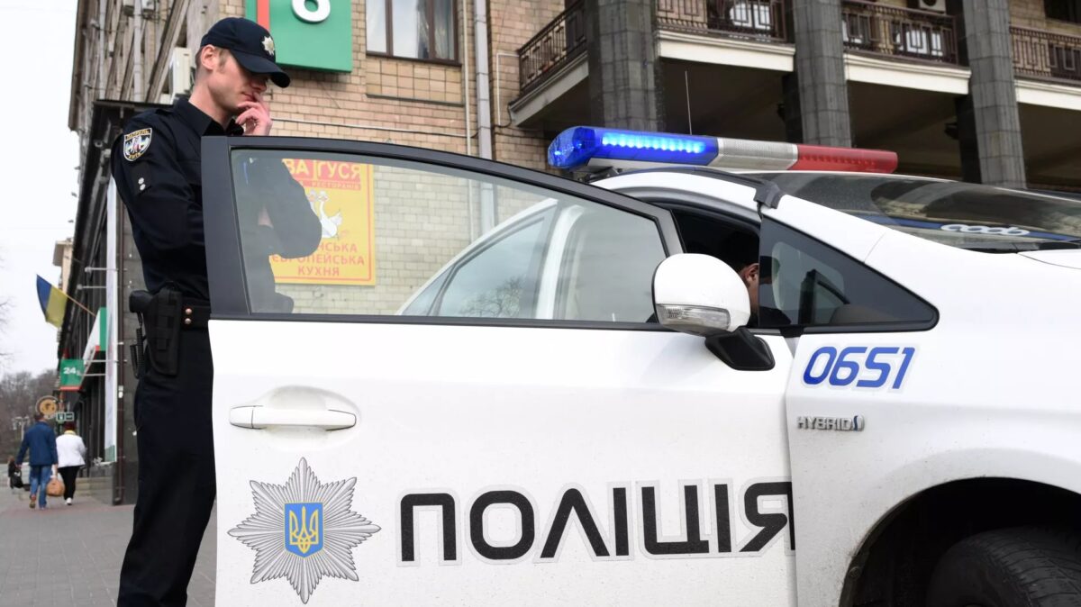 Policja Ukraina 555