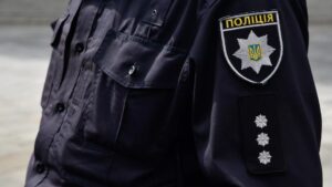 Policja Ukrainska