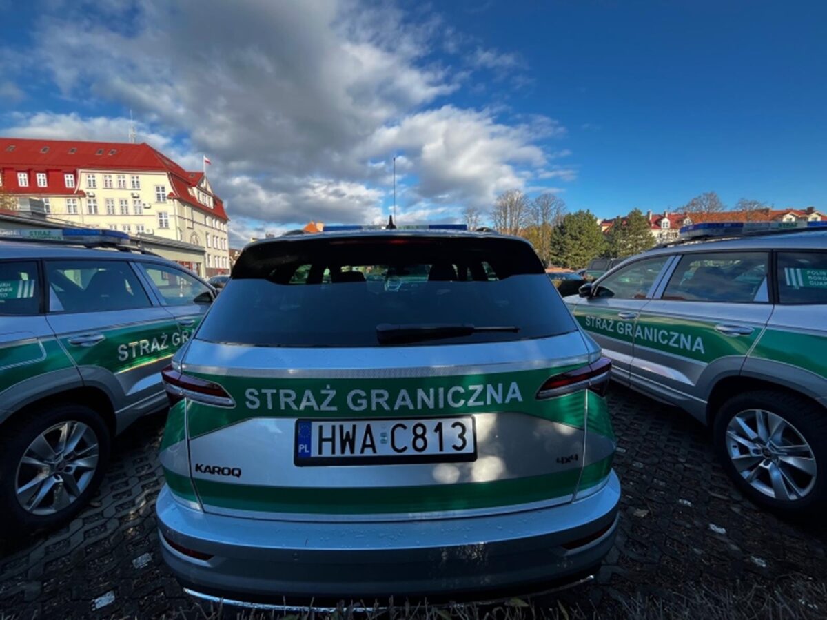 Straz Ganiczna