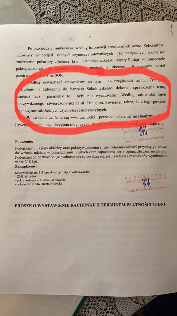 234025259 271236731475764 7566536438567371450 n