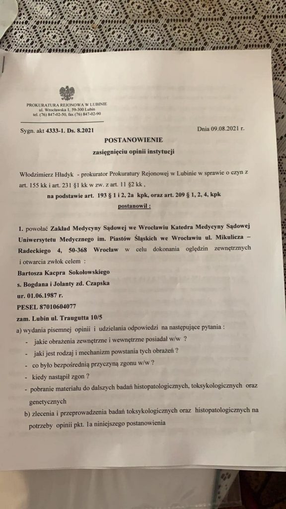 234807691 271236701475767 6445331085647766125 n