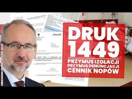 druk 1449 gov