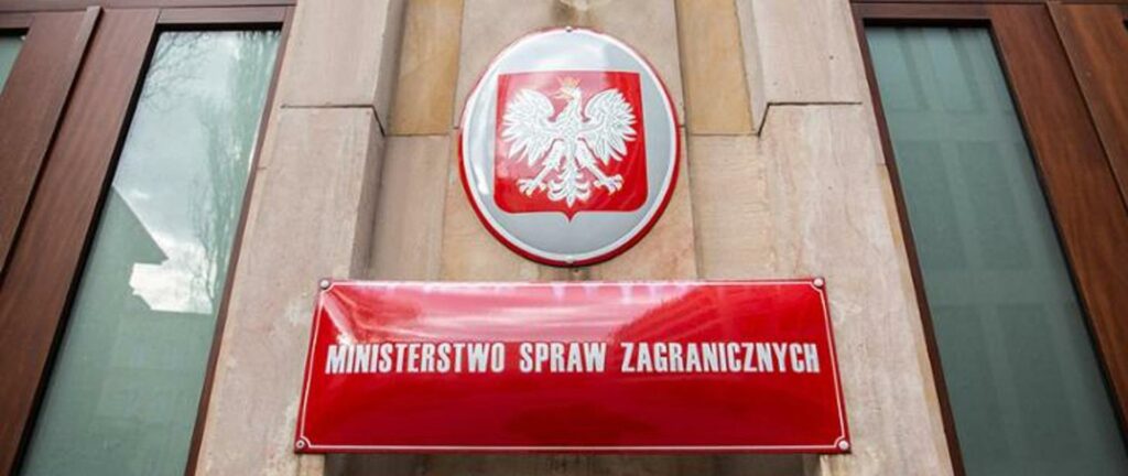MSZ POLSKA