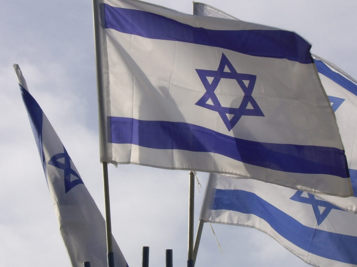israeli flag