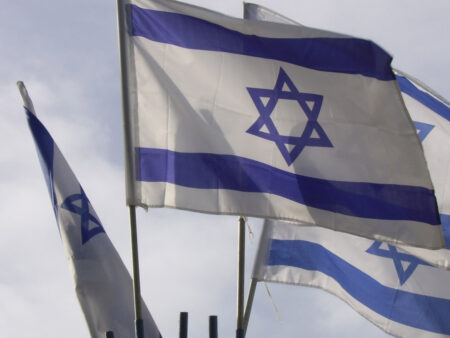 israeli flag