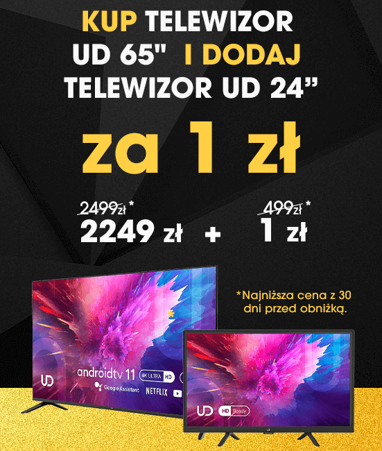 IMG D2 e1699792210999