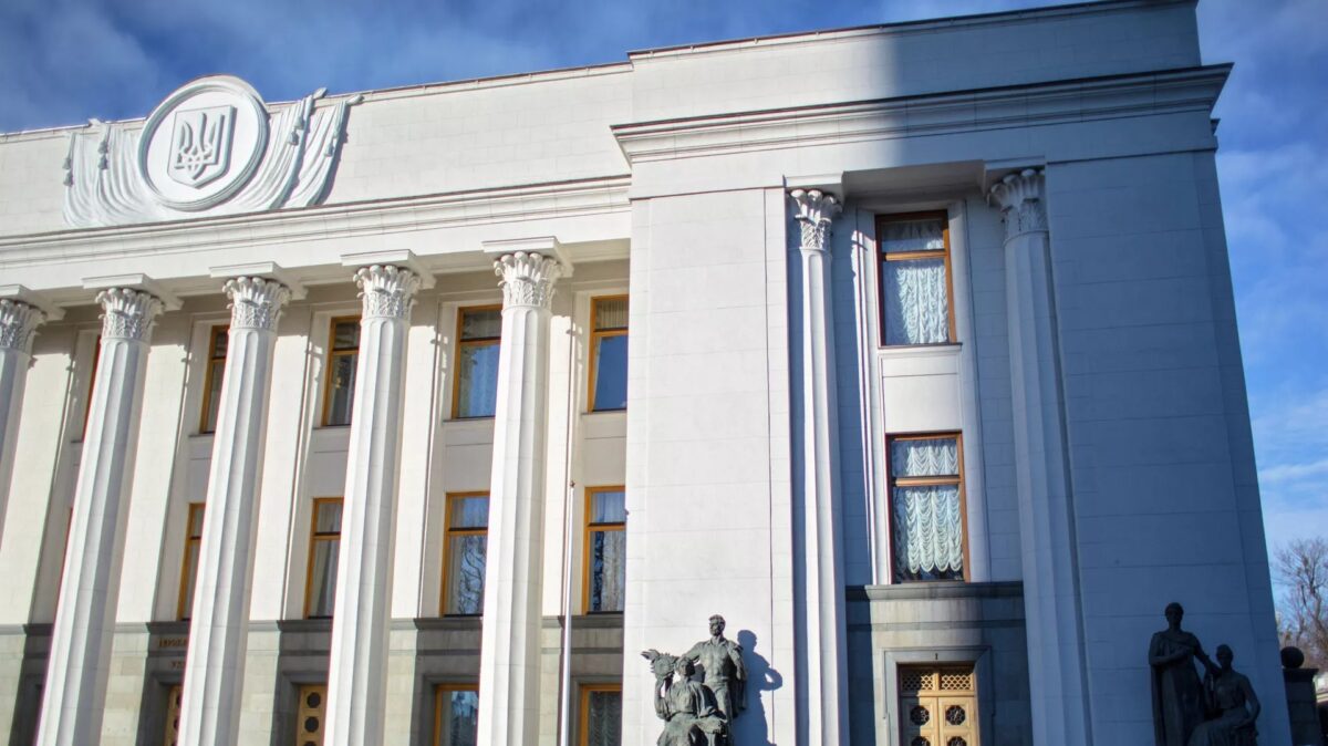 Rząd Ukrainy przedłożył do Rady Najwyższej umowę o podziale gruntów z USA w celu ratyfikacji Rada najwyzsza UKR 1