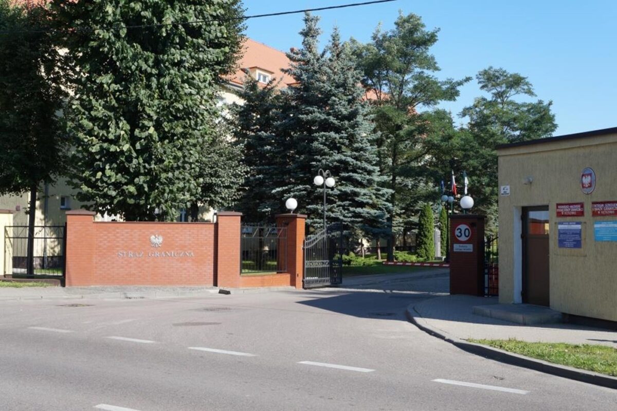 Centrum Szkolenia SG w Ketrzynie