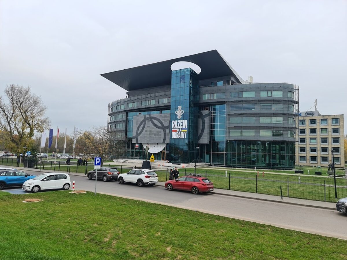 Agenci CBA w Polskim Komitecie Olimpijskim. Trwa śledztwo ws. fałszywych faktur VAT PKO Polski komitet olimpijski